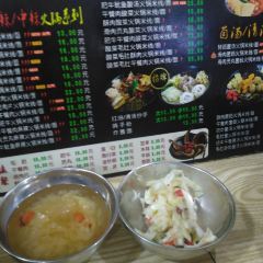 渝李記張用戶圖片