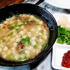 XI'AN RESTAURANT User Photo