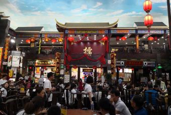 楼中楼酒店(汴梁小宋城店) User Photo