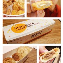 KFC (jiefang) User Photo