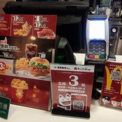McDonald's (longzhimenggouwuzhongxin) 여행 사진