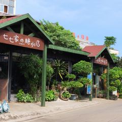 Qiqijiadetangshuidian (dishuidanping2hao) User Photo