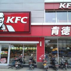 KEN DE JI TIAN HONG SHANG DOU DIAN User Photo