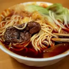 SHIBATI GLASSES NOODLE User Photo