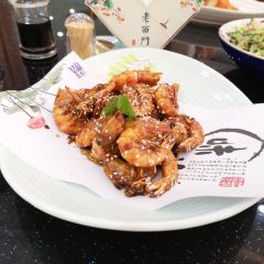 LAOXIMEN User Photo