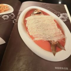 中興樓（汴京路店）張用戶圖片