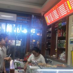 周记粉店(县正街店) User Photo