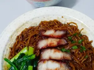 Man Hing Chinese Restaurant