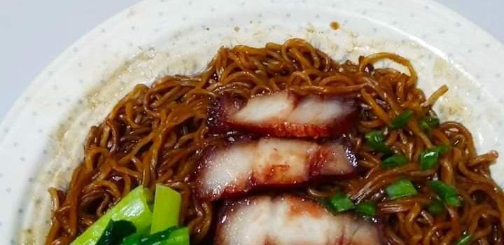 Man Hing Chinese Restaurant