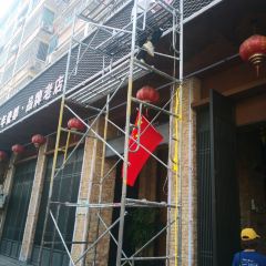 XIAOHUANGYU IN TUWEIMEI User Photo