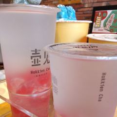 壶见(西街店) User Photo