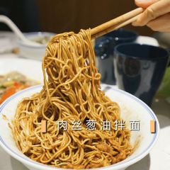君东记本帮面馆(天钥桥路店) User Photo