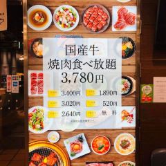 あぶりや User Photo
