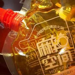 Malakongjian (shuijinggou) User Photo