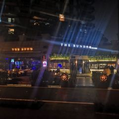 The Starry Frantier Bund Outlet User Photo