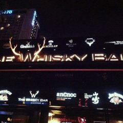 The Whisky Bar張用戶圖片