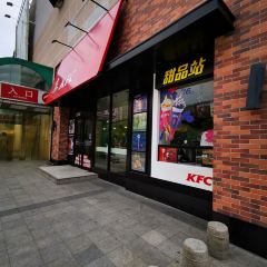 肯德基（大潤發）張用戶圖片