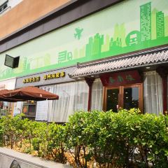 海棠春茶社張用戶圖片