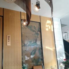 湖濱印象·花跡餐廳·薑母鴨（湖濱商業街店）張用戶圖片