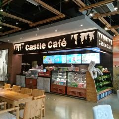 Castle Café城堡咖啡 User Photo