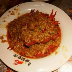 BIG CRAWFISH HOUSE User Photo
