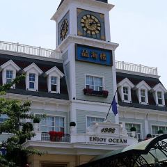 ENJOY OCEAN User Photo