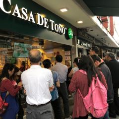 La Casa de Tono張用戶圖片
