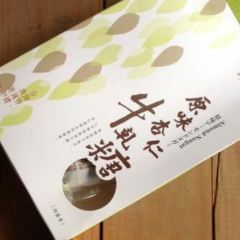 Vigor kobo User Photo