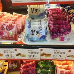 MEI SHI LE XI ZHAI DIAN User Photo