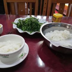 SI GU CHU FANG ảnh của người dùng