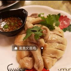 Qiong Cai Wang Gourmet Village User Photo