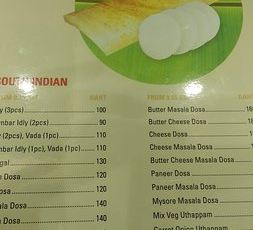 Madras Darbar用戶圖片