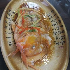 Wuyuandiyilou User Photo