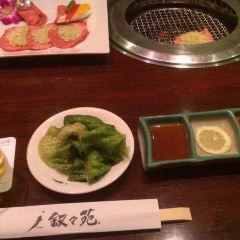 Gyūan Ginza User Photo