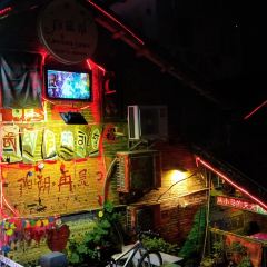 The balcony bar ảnh của người dùng
