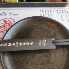 大叔食堂·小二烧肉(群众路店) User Photo