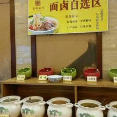 JIN YANG GU SHI User Photo
