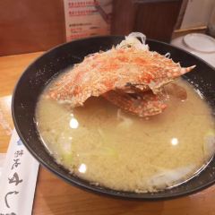 Ichiyanagi User Photo