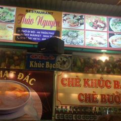 Thao Nguyen Restaurant User Photo