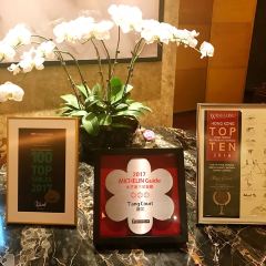 T’ANG COURT User Photo