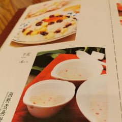 Wenru No.9 User Photo