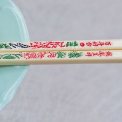 Rung Rueang Pork Noodles User Photo