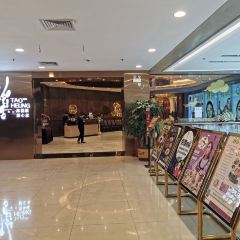 Daoxiang Restaurant (bao'anzhongxinfen) User Photo