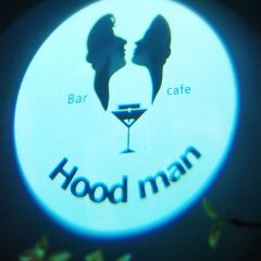 Hood man 望海觀景Whisky&Cocktail（世茂雙子塔店）張用戶圖片