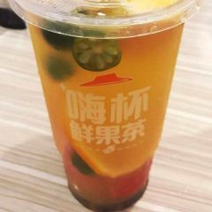 BI SHENG KE HUAN LE CAN TING GONG MAO DIAN ảnh của người dùng