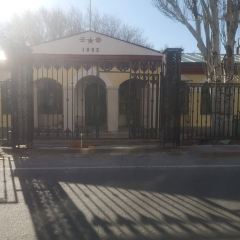 Sijiyeshi Food Street User Photo