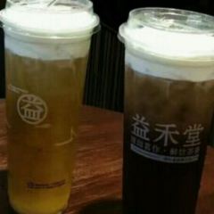 益禾堂(花江校区店) User Photo