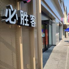 必勝客（桂林路店）張用戶圖片