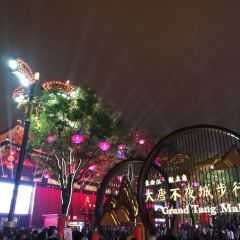 DACHUXIAOGUAN User Photo