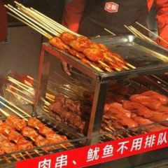 正新鸡排·炸鸡烧烤(桥南店) User Photo